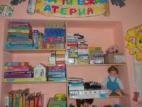 �����������