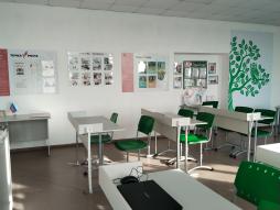 Кабинет физики