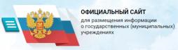 https://bus.gov.ru