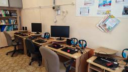 Кабинет информатики