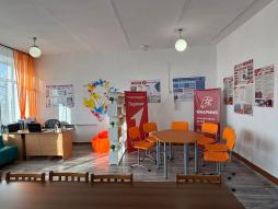 Центр детских инициатив