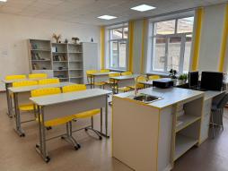Кабинет химии и биологии