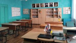 Кабинет русского языка