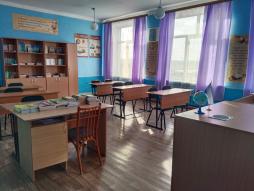 Кабинет географии